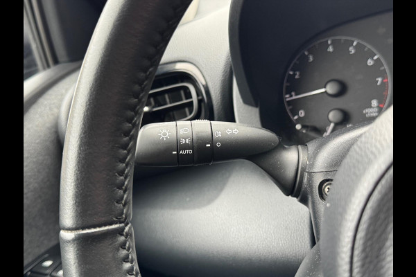 Toyota Yaris 1.5 VVT-i 125pk Active | Apple CarPlay/Android auto, Adaptive cruise control, Airconditioning, Oxyde bronze