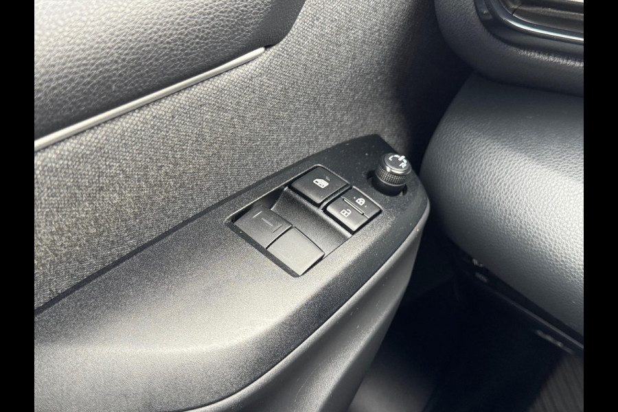 Toyota Yaris 1.5 VVT-i 125pk Active | Apple CarPlay/Android auto, Adaptive cruise control, Airconditioning, Oxyde bronze