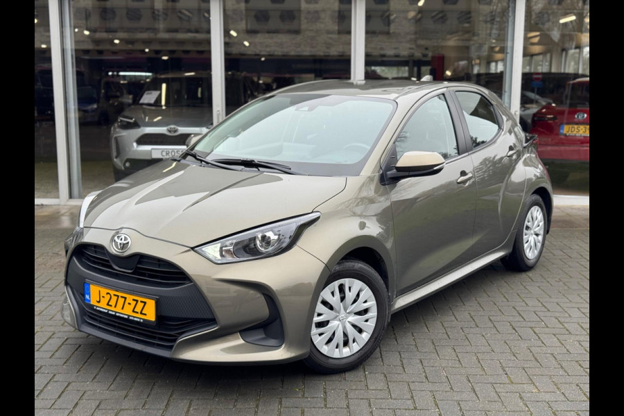 Toyota Yaris 1.5 VVT-i 125pk Active | Apple CarPlay/Android auto, Adaptive cruise control, Airconditioning, Oxyde bronze