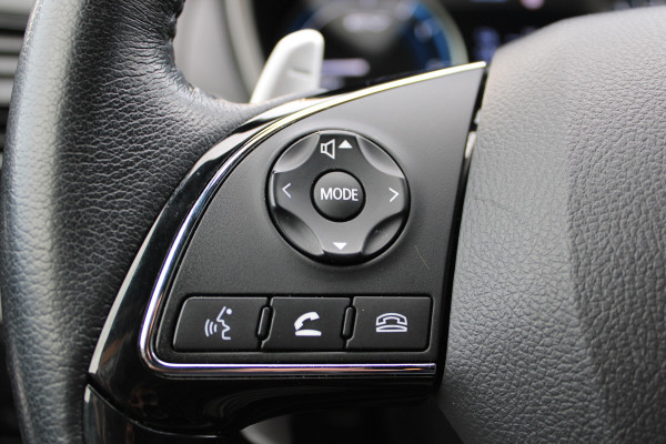 Mitsubishi Eclipse Cross 2.4 PHEV Intense | Trekhaak | Stoelverwarming | Navigatie | Camera | Carplay