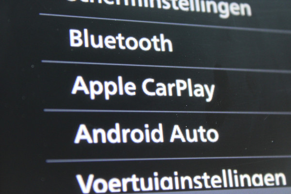 Mitsubishi Eclipse Cross 2.4 PHEV Intense | Trekhaak | Stoelverwarming | Navigatie | Camera | Carplay