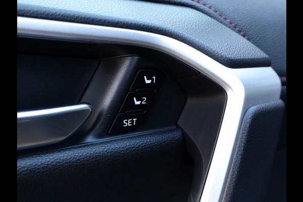 Toyota RAV4 2.5 Plug-in Hybrid Bi-Tone+ | Panoramadak | Stoelventilatie | JB