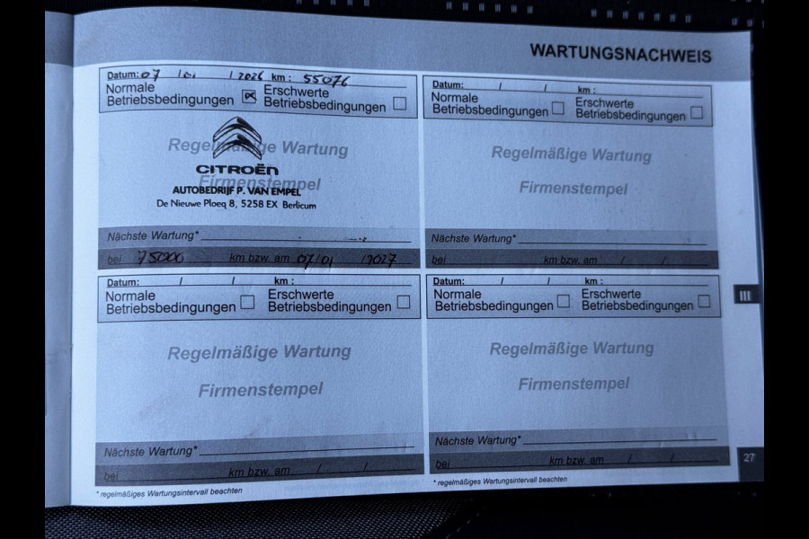 Peugeot 2008 1.2 PureTech Allure | Automaat | Trekhaak | Distributieriem vervangen| Parkeersensoren | Climate Control