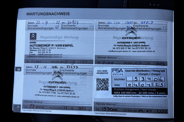 Peugeot 2008 1.2 PureTech Allure | Automaat | Trekhaak | Distributieriem vervangen| Parkeersensoren | Climate Control