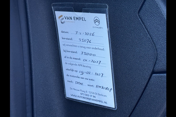 Peugeot 2008 1.2 PureTech Allure | Automaat | Trekhaak | Distributieriem vervangen| Parkeersensoren | Climate Control