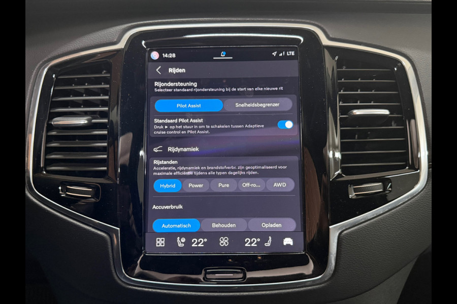 Volvo XC90 2.0 T8 Recharge AWD Plus Dark |Pano | 7pers | White Metallic | 360camera | Harman Kardon | All season |