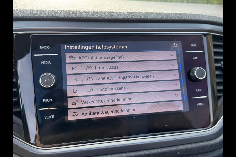 Volkswagen T-Roc Cabrio 1.5 TSI 150PK DSG R-LINE SPORT TREKHAAK/NAVI/ACC/PDC