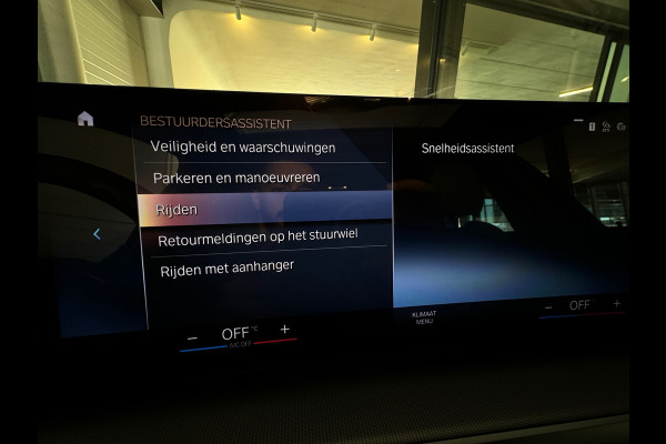 BMW 3 Serie Touring M340i xDrive Pano|Keyle|Laser|Memory|H/K