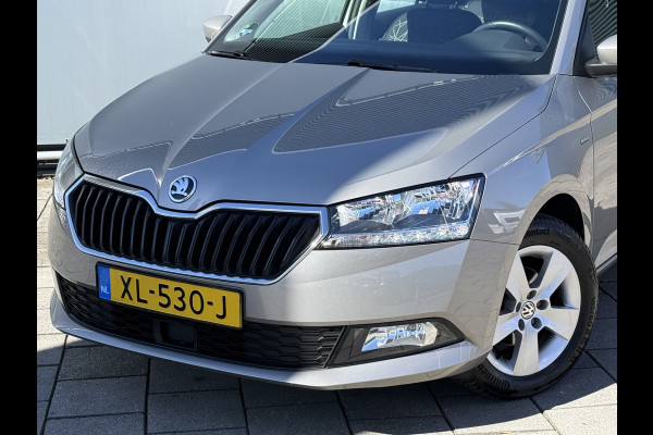 Škoda Fabia BWJ 2019 | 1.0TSI 96PK Clever | TREKHAAK | CLIMA | NAVIGATIE | CRUISE | PDC | LICHTMETAAL | CARPLAY |