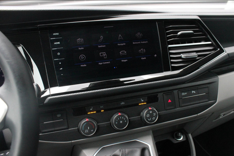 Volkswagen Transporter 2.0 TDI L2H1 150PK NEW LAGE BIJTELLING BULLI / LEDEREN BEKLEDING / DUBBEL CABINE / NAVIGATIE / ACTIVE