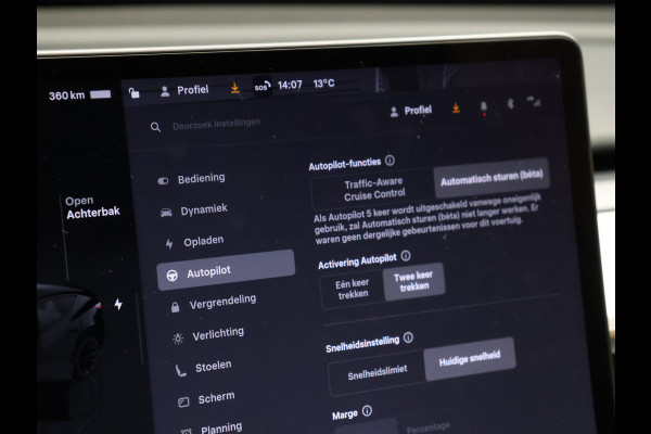 Tesla Model Y RWD 58 kWh [AUTOPILOT, TREKHAAK AFNEEMBAAR, PANORAMADAK, STUURVERWARMING, STOELVERWARMING, CAMERA, ELEKTRISCHE ACHTERKLEP, PDC V+A, VOL LEDER, CRUISE CONTROL, NIEUWSTAAT]