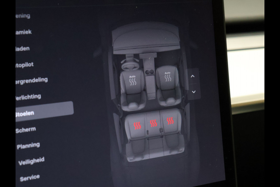 Tesla Model Y RWD 58 kWh [AUTOPILOT, TREKHAAK AFNEEMBAAR, PANORAMADAK, STUURVERWARMING, STOELVERWARMING, CAMERA, ELEKTRISCHE ACHTERKLEP, PDC V+A, VOL LEDER, CRUISE CONTROL, NIEUWSTAAT]