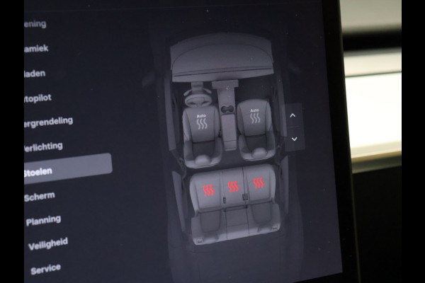 Tesla Model Y RWD 58 kWh [AUTOPILOT, TREKHAAK AFNEEMBAAR, PANORAMADAK, STUURVERWARMING, STOELVERWARMING, CAMERA, ELEKTRISCHE ACHTERKLEP, PDC V+A, VOL LEDER, CRUISE CONTROL, NIEUWSTAAT]