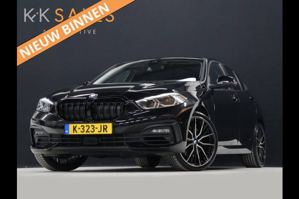 BMW 1-serie 120i Executive Edition [HARMAN/KARDON, APPLE CARPLAY, ANDROID, ADAPTIVE CRUISE CONTROL, CAMERA, CLIMATE CONTROL, NIEUWSTAAT]