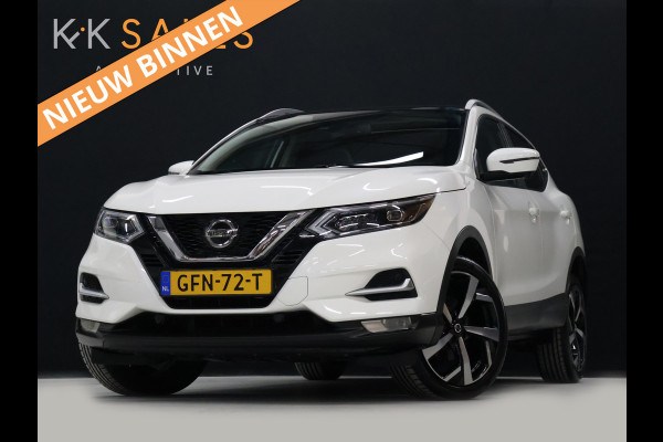 Nissan QASHQAI 1.3 DIG-T Premium Edition [360° CAMERA, PANORAMADAK, STOELVERWARMING, ELEKTRISCHE STOELEN, BLUETOOTH, CRUISE CONTROL, LANE ASSIST, NIEUWSTAAT]
