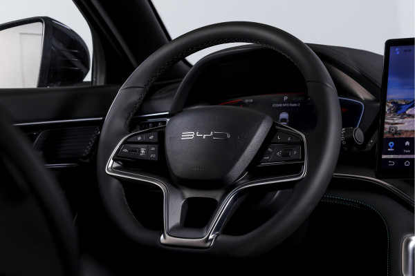 BYD SEAL U 1.5 DM-i FWD Boost | Plug-In | S/K-Panodak | 360 Camera | App connect | Adapt. Cruise | Elek. Klep | Infinity audio | 19" | 3766