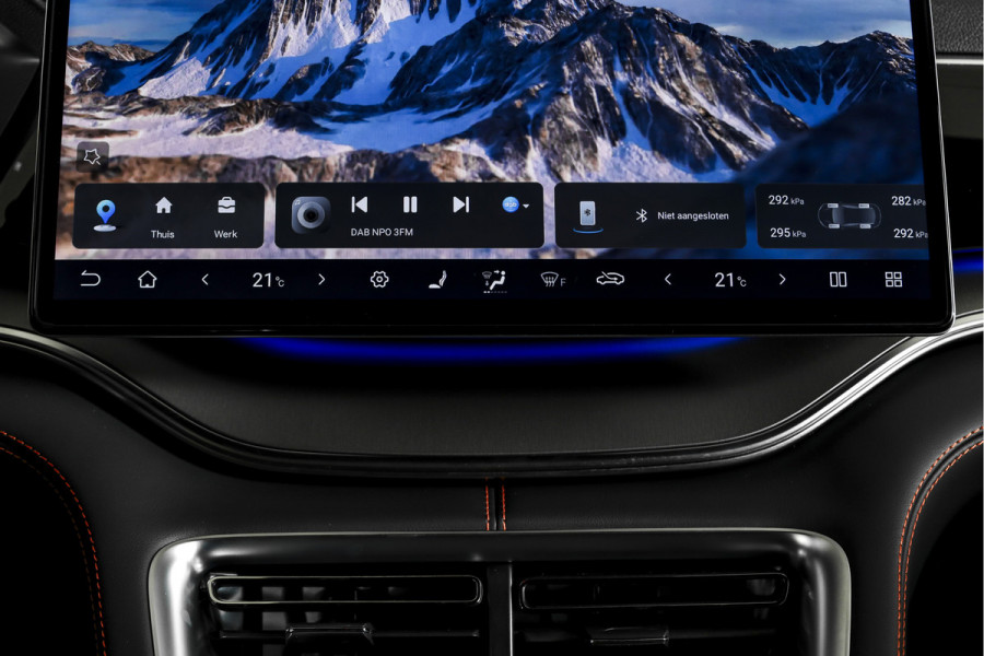 BYD SEAL U 1.5 DM-i FWD Boost | Plug-In | S/K-Panodak | 360 Camera | App connect | Adapt. Cruise | Elek. Klep | Infinity audio | 19" | 3766