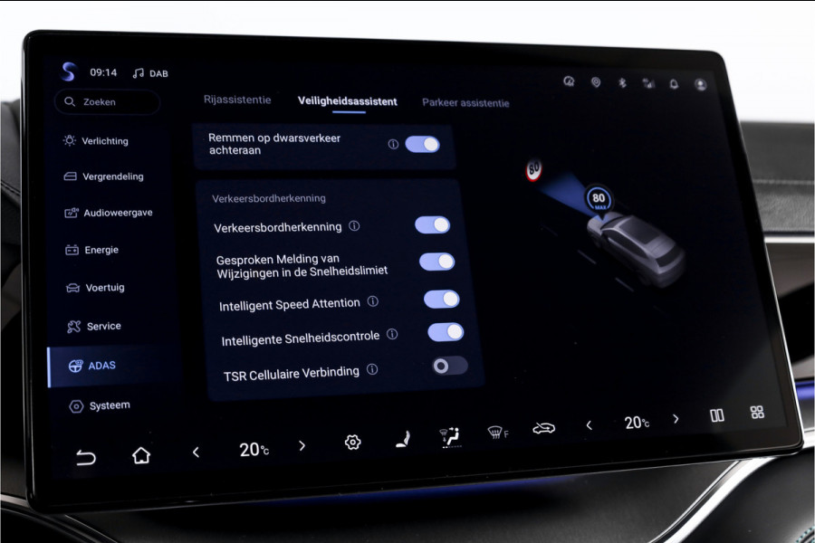 BYD SEAL U 1.5 DM-i FWD Boost | Plug-In | S/K-Panodak | 360 Camera | App connect | Adapt. Cruise | Elek. Klep | Infinity audio | 19" | 3766