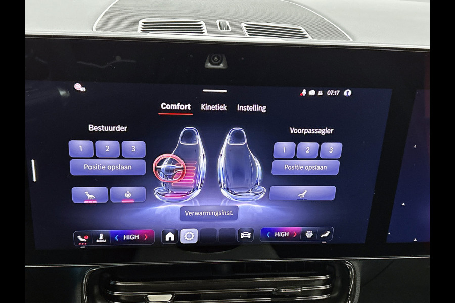 Mercedes-Benz CLA-Klasse 200 Business Solution AMG | Premium Plus | Winterpakket | Rijassistentiepakket | Nightpakket | MBUX Augmented Reality navigatie | Smartphone integratie | URBAN GUARD |