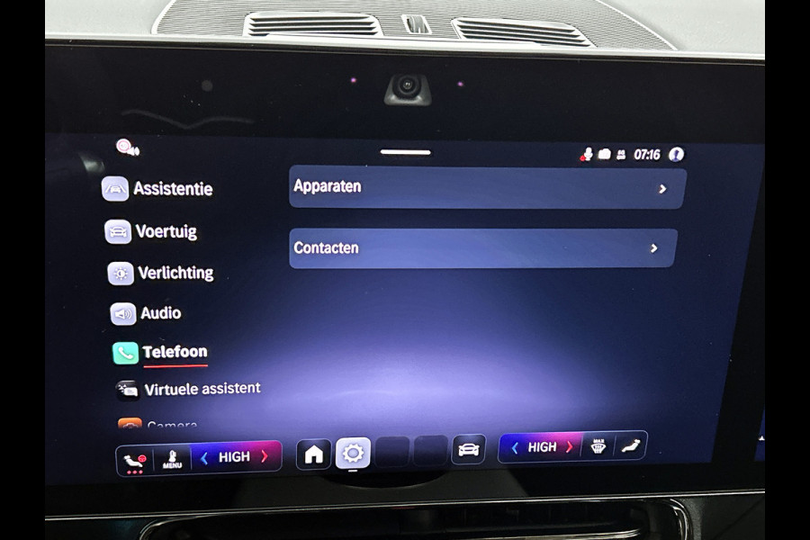 Mercedes-Benz CLA-Klasse 200 Business Solution AMG | Premium Plus | Winterpakket | Rijassistentiepakket | Nightpakket | MBUX Augmented Reality navigatie | Smartphone integratie | URBAN GUARD |