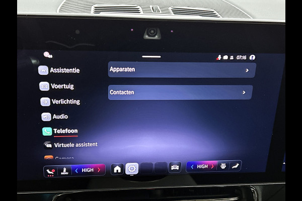 Mercedes-Benz CLA-Klasse 200 Business Solution AMG | Premium Plus | Winterpakket | Rijassistentiepakket | Nightpakket | MBUX Augmented Reality navigatie | Smartphone integratie | URBAN GUARD |