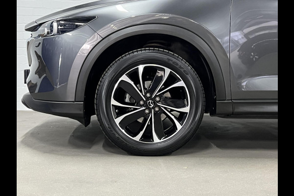 Mazda CX-5 2.0 SkyActiv-G 165 Comfort AWD | Trekhaak | 360 camera | Stuur-/stoelverwarming | Head-up | Keyless | Carplay
