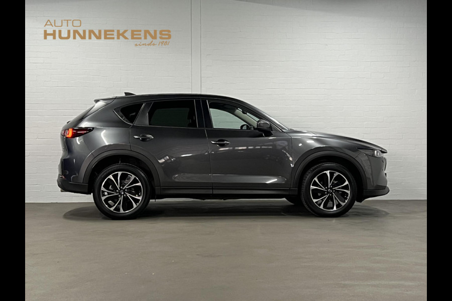 Mazda CX-5 2.0 SkyActiv-G 165 Comfort AWD | Trekhaak | 360 camera | Stuur-/stoelverwarming | Head-up | Keyless | Carplay