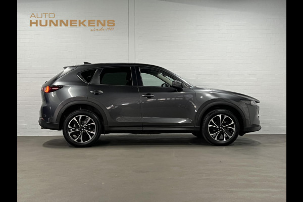 Mazda CX-5 2.0 SkyActiv-G 165 Comfort AWD | Trekhaak | 360 camera | Stuur-/stoelverwarming | Head-up | Keyless | Carplay
