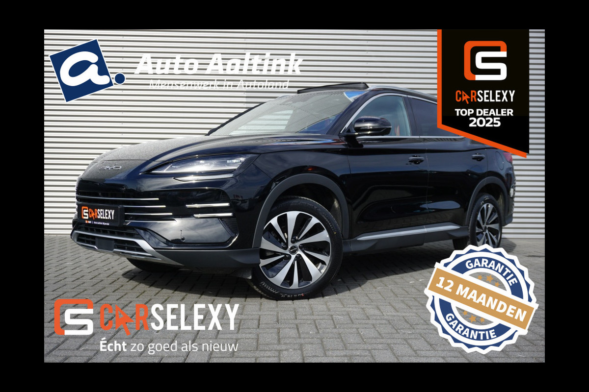 BYD SEAL U 1.5 DM-i FWD Boost 218 PK | SUPER LUXE | MY26