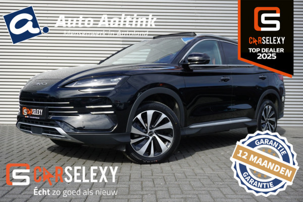 BYD SEAL U 218 PK Boost PHEV | MY26 | SUPER LUXE | 6 JR GARANTIE!