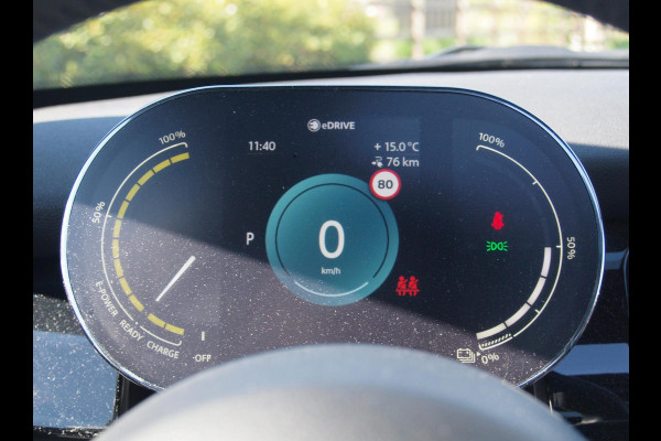 MINI Mini Electric Classic 33 kWh | Panoramadak | Camera | Apple Carplay | Cruise Control |