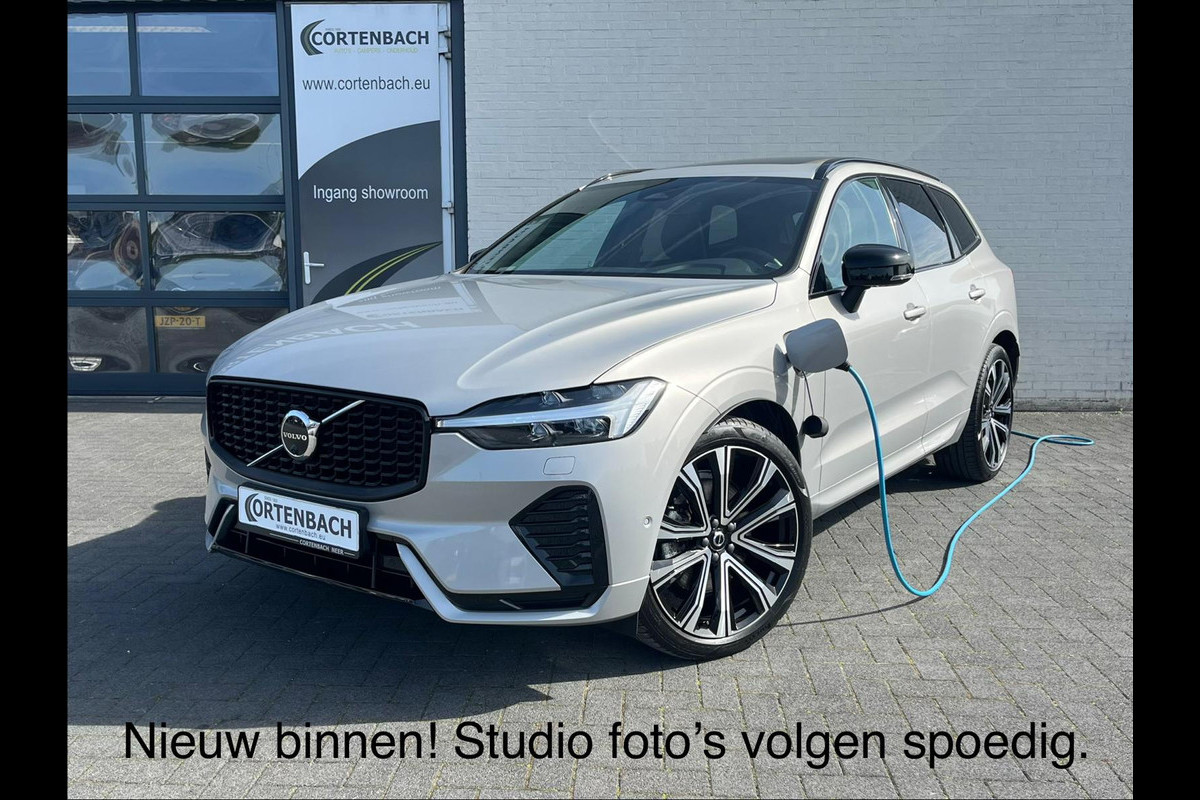 Volvo XC60 2.0 T6 Plug-in hybrid AWD R-Design Long Range | Luchtvering | Panorama dak | Memory | Harman Kardon | Adaptieve cruise |