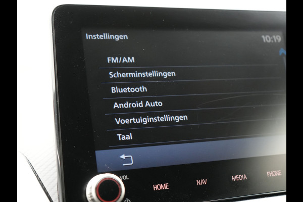 Mitsubishi Eclipse Cross 2.4 Intense PHEV 188pk Dealer O.H. | Camera | Keyless | Alcantara Sportstoelen Verwarmd | Apple Carplay | Cruise Control | Navigatie | DAB | Plug In Hybrid |