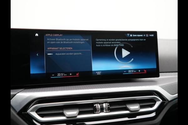 BMW 3 Serie Touring 330e M Sport FACELIFT PHEV 293pk Dealer O.H. | Trekhaak Af Fabriek | Panodak | Harman / Kardon | Sfeerverlichting | Sportstoelen Verwarmd | Widescreen Navi | Apple Carplay | Blis | DAB | Plug In Hybrid |