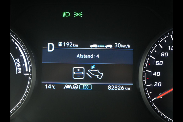 Hyundai Santa Fe 1.6 T-GDI Comfort Smart Sky PHEV 266pk Dealer O.H. | Trekhaak Afn. | Panodak | Adaptive Cruise | Camera | Krell Audio | Lederen Sportstoelen Verwarmd | Apple Carplay | Keyless | Blis | Stuur Verwarmd | Navigatie | DAB | Plug In Hybrid