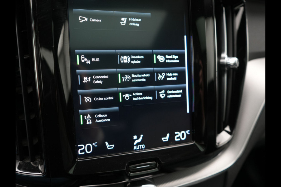 Volvo XC60 T6 AWD R-Design PHEV 350pk Dealer O.H. | Panodak | Adaptive Cruise | Camera | Lederen Sportstoelen Memory & Verwarmd | Harman / Kardon | Stuur Verwarmd | 21"L.M | Apple Carplay | Keyless | Blis | Navigatie | DAB | Plug In Hybrid