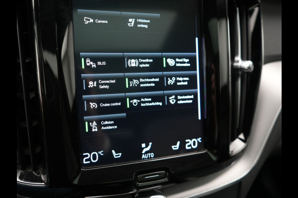 Volvo XC60 T6 AWD R-Design PHEV 350pk Dealer O.H. | Panodak | Adaptive Cruise | Camera | Lederen Sportstoelen Memory & Verwarmd | Harman / Kardon | Stuur Verwarmd | 21"L.M | Apple Carplay | Keyless | Blis | Navigatie | DAB | Plug In Hybrid