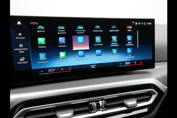 BMW 3 Serie Touring 320e M Sport FACELIFT PHEV 204pk Dealer O.H | Trekhaak Af Fabriek | Adaptive Cruise | Widescreen Navi | Head Up | Alcantara Sportstoelen Verwarmd | Camera & Parkassist | Apple Carplay | Plug In Hybrid