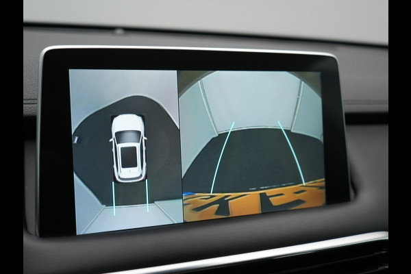 MG EHS 1.5 TGDI Luxury PHEV 258pk | Panodak | 360 Camera | Adaptive Cruise | Lederen Sportstoelen Verwarmd | Blis | Apple Carplay | Keyless | Sfeerverlichting | Navigatie | Virtual | DAB+ | Plug In Hybrid