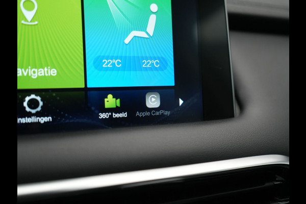 MG EHS 1.5 TGDI Luxury PHEV 258pk | Panodak | 360 Camera | Adaptive Cruise | Lederen Sportstoelen Verwarmd | Blis | Apple Carplay | Keyless | Sfeerverlichting | Navigatie | Virtual | DAB+ | Plug In Hybrid