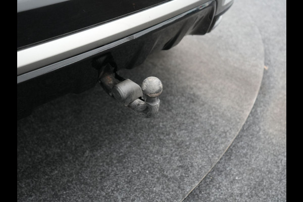 Land Rover Discovery Sport P300e R-Dynamic HSE PHEV 300pk Dealer O.H. | Trekhaak Af Fabriek | Adaptive Cruise | Meridian Audio | Camera | Lederen Sportstoelen Memory & Verwarmd | 20"L.M | Matrix LED | Apple Carplay | Keyless | Stuur Verwarmd | Blis | Plug In Hy