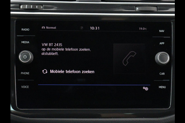 Volkswagen Tiguan 1.4 TSI R Line | Panoramadak | Stoelverwarming | LED Plus | Trekhaak | Camera | Keyless | 20'' | Adaptive cruise | Virtual Cockpit | Navigatie | Park Assist | DAB | Climate control | Getint glas