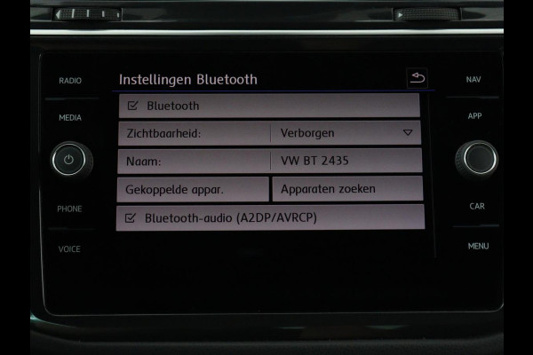 Volkswagen Tiguan 1.4 TSI R Line | Panoramadak | Stoelverwarming | LED Plus | Trekhaak | Camera | Keyless | 20'' | Adaptive cruise | Virtual Cockpit | Navigatie | Park Assist | DAB | Climate control | Getint glas