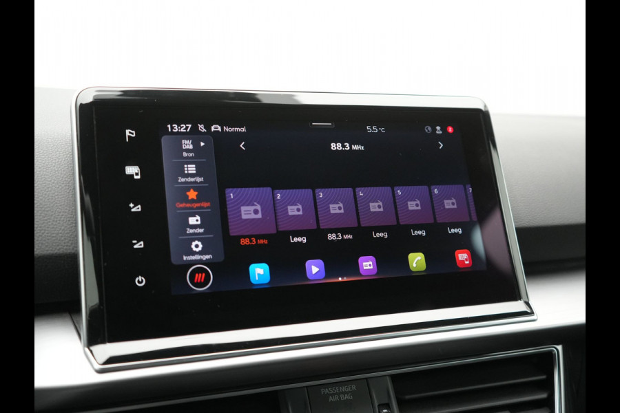 Seat Tarraco 1.4 TSI e-Hybrid FR PHEV 245pk | Trekhaak Af Fabriek | Panodak | Adaptive Cruise | 360 Camera | Alcantara Sportstoelen Memory & Verwarmd | Sfeerverlichting | Stuur Verwarmd | Apple Carplay | Keyless | Blis | Plug In Hybrid