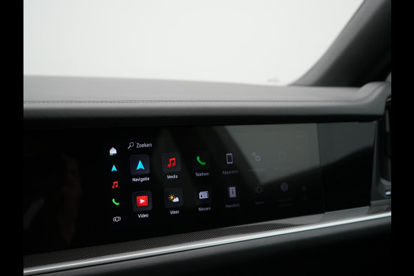 Porsche Cayenne Coupé 3.0 E-Hybrid PHEV | MY 2024 Facelift | | Trekhaak Af Fabriek | Panodak | Luchtvering | Sportuitlaat | PDLS+ | Sport Chrono | InnoDrive Adaptive Cruise | SportDesign | Head up | Soft Close | 22"L.M | 360 Camera | Plug In Hybrid