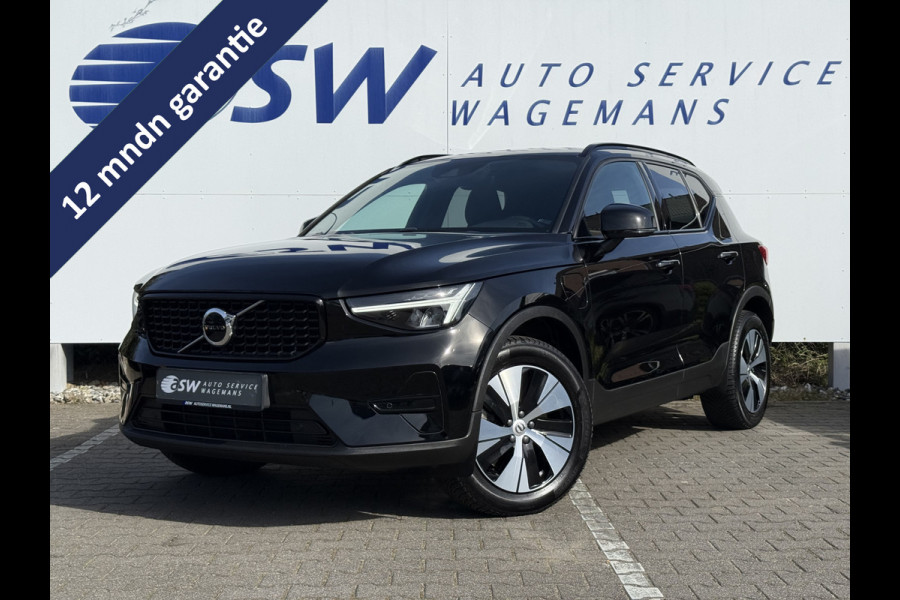 Volvo XC40 1.5 T4 Plug-in hybrid Plus Dark | Trekhaak | Navi | LED | Camera | 18 inch