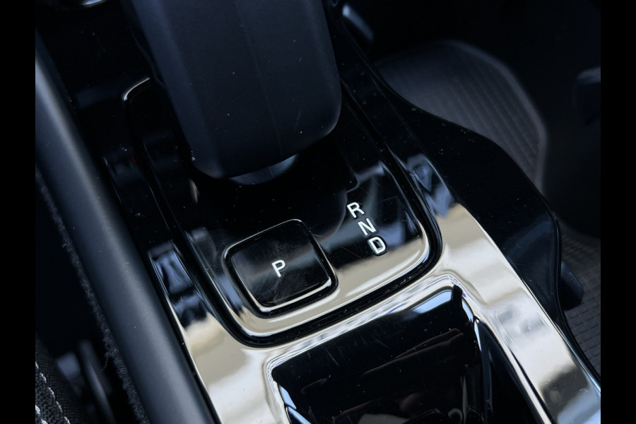 Volvo XC40 1.5 T4 Plug-in hybrid Plus Dark | Trekhaak | Navi | LED | Camera | 18 inch