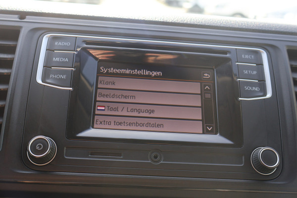 Volkswagen Transporter 2.0 TDI L1 H1 Inrichting
