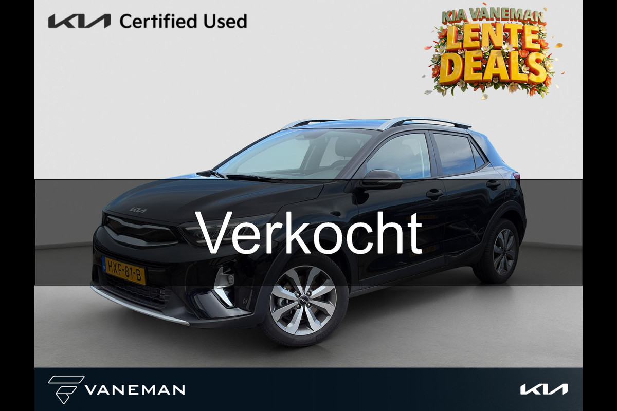 Kia Stonic 1.0 T-GDi MHEV DynamicPlusLine