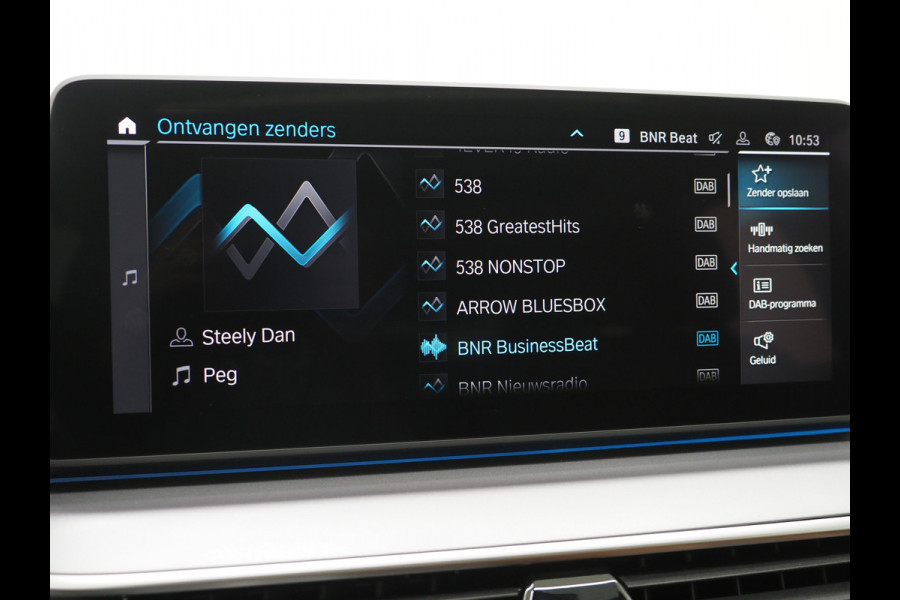 BMW 5 Serie Touring 530e | Panoramadak | Trekhaak | Leder | Camera | Memory | Sfeerlicht | Carplay